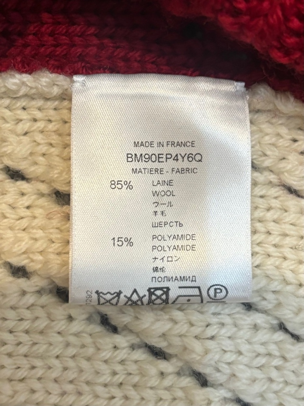 Givenchy Runway Monogram Sweater 🔥🔥 - Picture 6 of 8